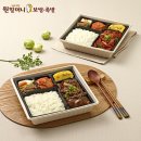 착한보쌈 이미지