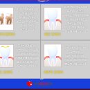 광주하트치과의원 | 예약부터 진료까지 편했던 치과 경험광주하트치과의원