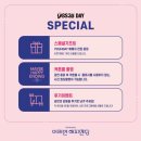 지퍼모텔 | 251130 일6시 어쩌면 해피엔딩6 [YES24DAY] 전성우 최수진 박세훈 두아센연강홀 1층A구역8열13(왼블통)