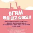 4공단로7길 이미지