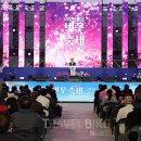 김포한강6로-L 이미지