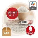 햇반 210G X 24개 18,870원 무배 이미지