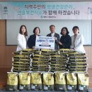 삼성조은내과의원 이미지