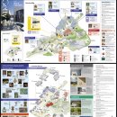 Urth 카페, 베버리힐즈, UCLA, 더게티, 베니스 비치, 솔트앤스트로우, 산타모니카 비치, 더라이트 하우스