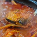 공항두루치기 이미지