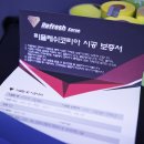 이시아스팀세차 이미지
