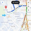 해송작은도서관 | [면접] 2026학년도 고려대 로스쿨 면접 후기