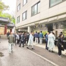 가목