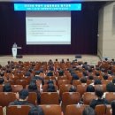 세종시 교육청 이미지