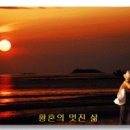 멋진 이미지
