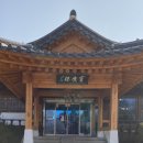 너른마당 이미지