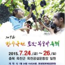 복숭아PC 이미지