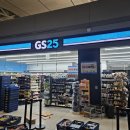 지에스25 공항로 이미지