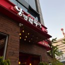 [여의도 삼겹살맛집] 여의도 야장하기 좋은 곳/ 솥뚜껑 삼겹살 &#34;낭만솥뚜껑]/ 내돈내산 후기