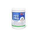 우리캐슬약국 이미지