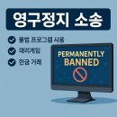 조마루로311번길 이미지