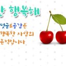 쿠우쿠우 (상인점) 이미지