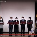 홍동중학교 이미지