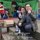 윤경아 놀자 ~~~ 이미지
