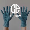오산 냉난방기 에어컨 세척 후기