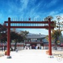 덕두원길 이미지