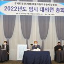 개인(개별)화물-28