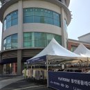 제임스약국 | 김해 장유 아울렛 나이키 25% 추가 할인, 스파오, 세인트제임스 이벤트 정보