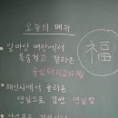 보자기아트 이미지