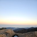 바위목욕탕 이미지