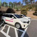 광주광역시교통약자이동지원센터 이미지