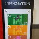 나이아드펜션모텔 이미지