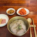 숙달돼지평택본점 | [평택맛집] 해유옥 | 돼지곰탕