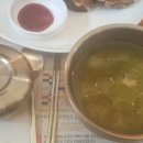 먹고보리 이미지