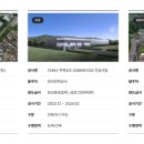 그린파워 이미지