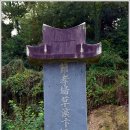 우산리마을회관 이미지