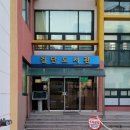 검단도서관 자람터 이미지