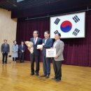 포천시농업기술센터 이미지