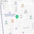 지산로6번길 네이버블로그