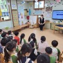 새순유치원 이미지