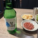 213-2-000007 | 망포양꼬치 맛집 | 양갈비까지 맛있는 '램미가양갈비양꼬치 영통2호점' 후기