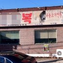 최무선로 이미지