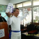 합동상사 이미지