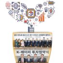 (주)경기산업 이미지