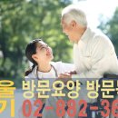 성현동-5 이미지