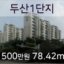 능치과의원 이미지