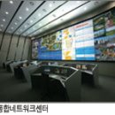 유비방재 이미지