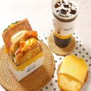 테그42울산 - 북구 중산로 45 | 테그42울산