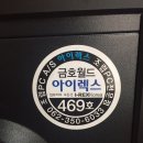 깨비PC 이미지