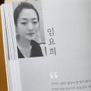 시인짜장 이미지