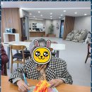 산호동420 | 마산합포구주간보호센터 어르신들의 일상을 밝혀주는 시니어 데이케어 센터 후기